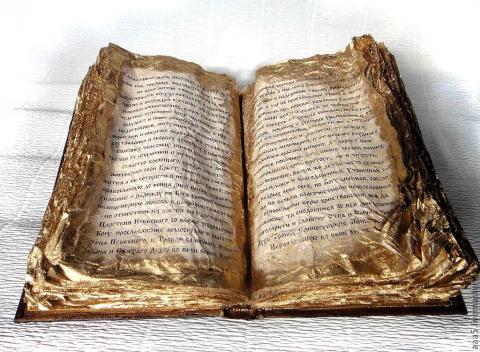 Книги по Айкидо